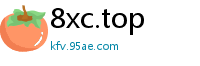 8xc.top